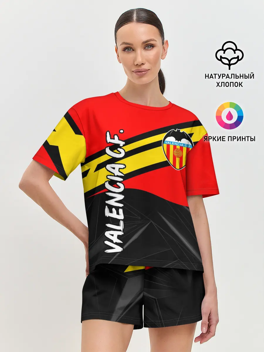 Женская пижама с шортами / FC VALENCIA / ФК ВАЛЕНСИЯ