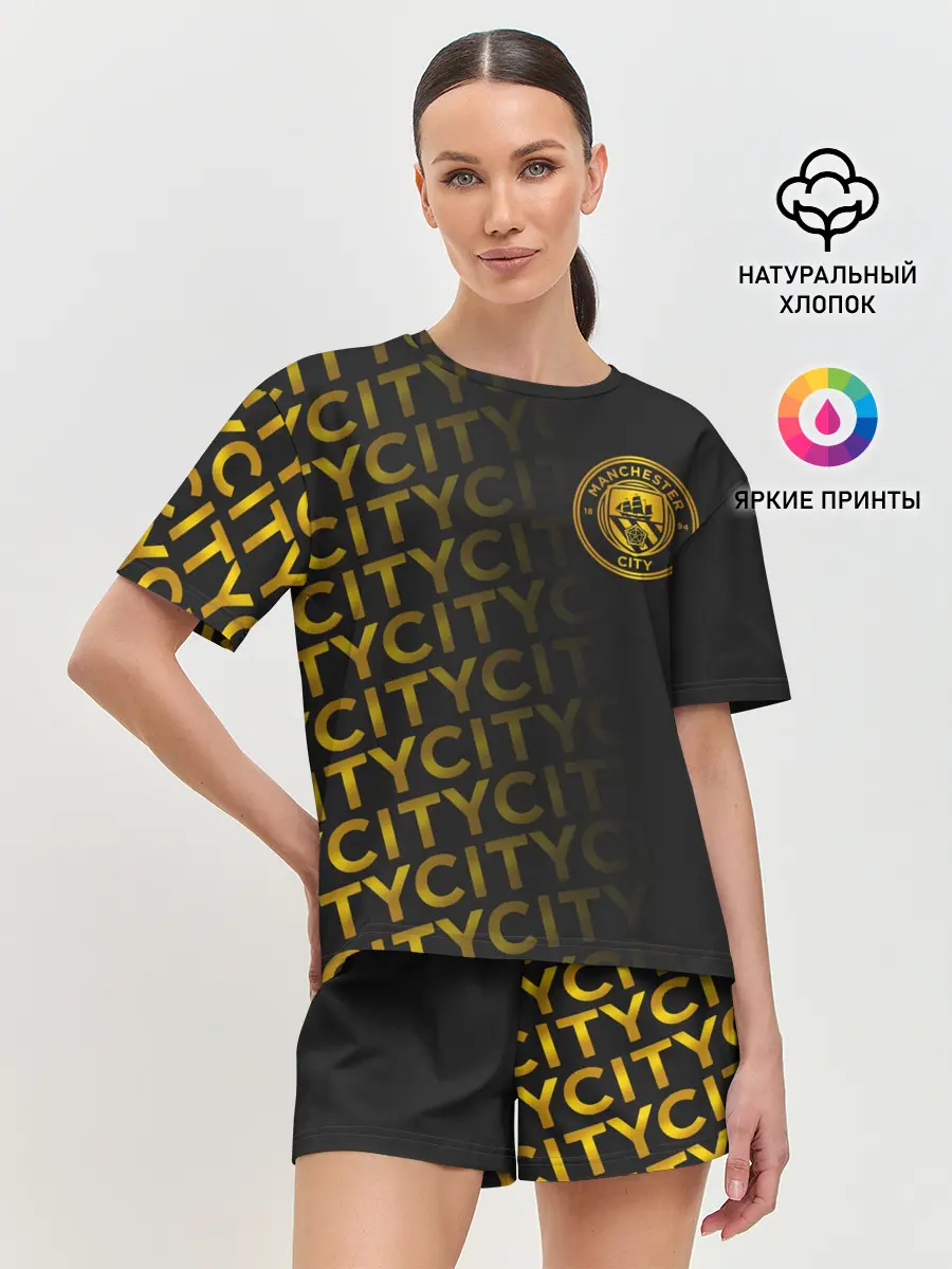 Женская пижама с шортами / МАНЧЕСТЕР СИТИ / ЗОЛОТО / GOLD