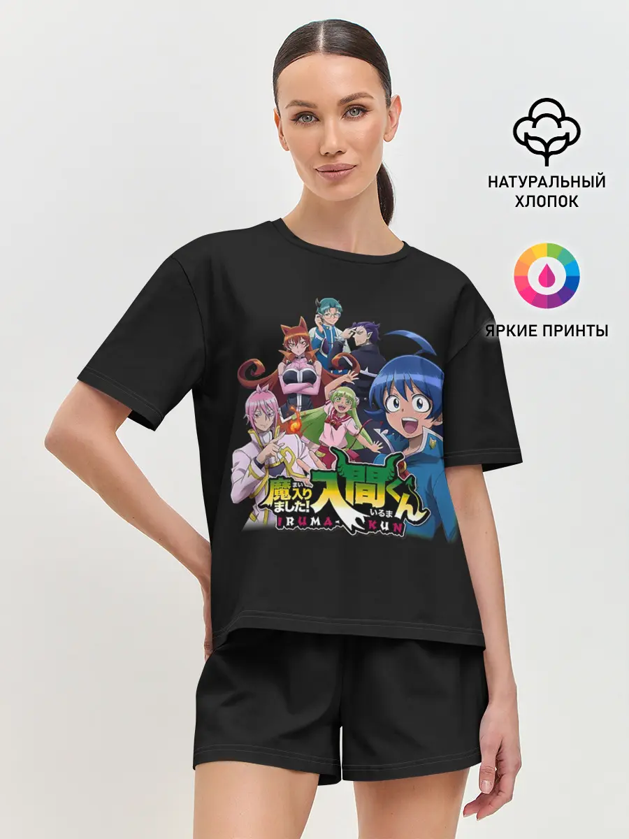 Женская пижама с шортами / Welcome to demon school! Iruma