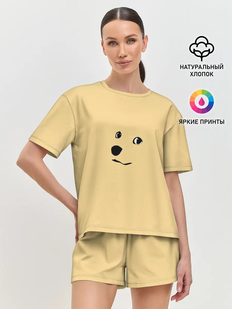 Женская пижама с шортами / smile dog