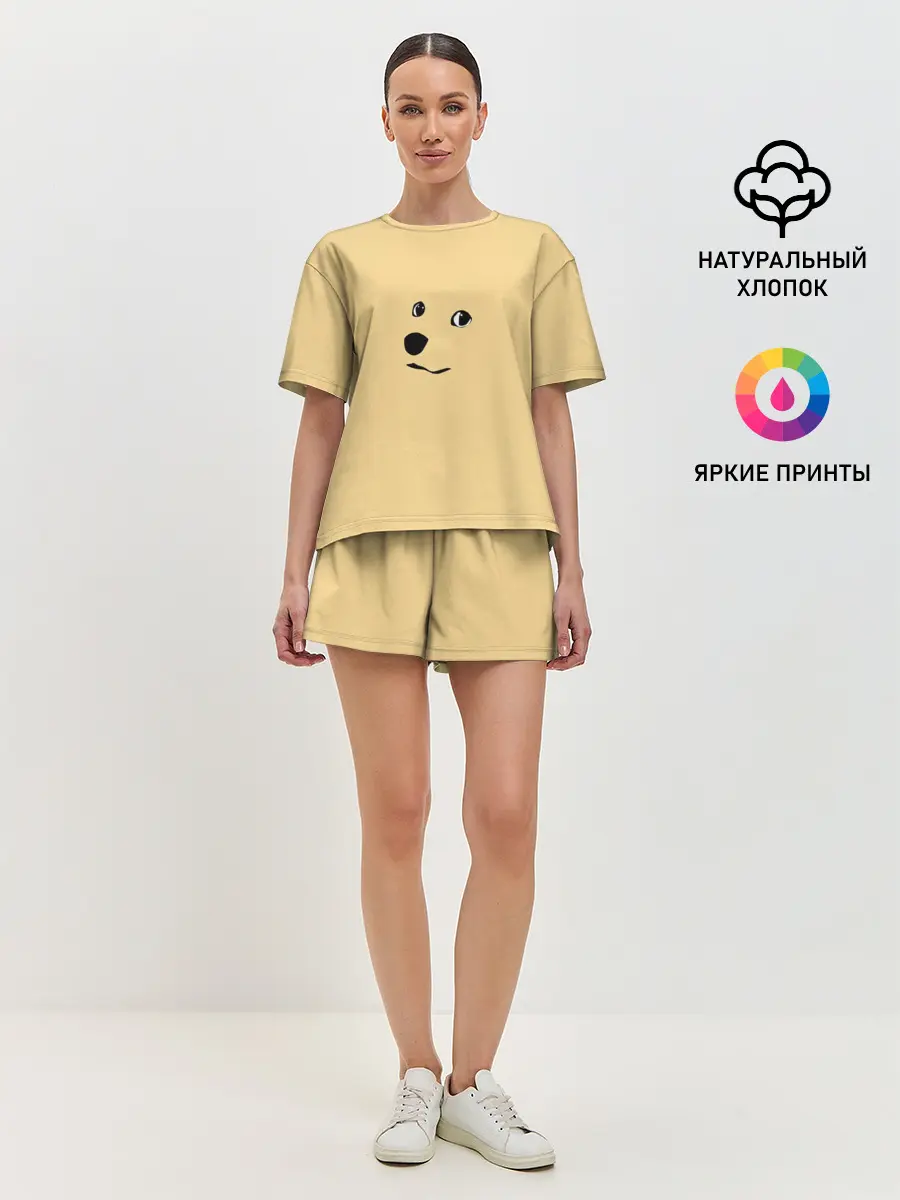 Женская пижама с шортами / smile dog