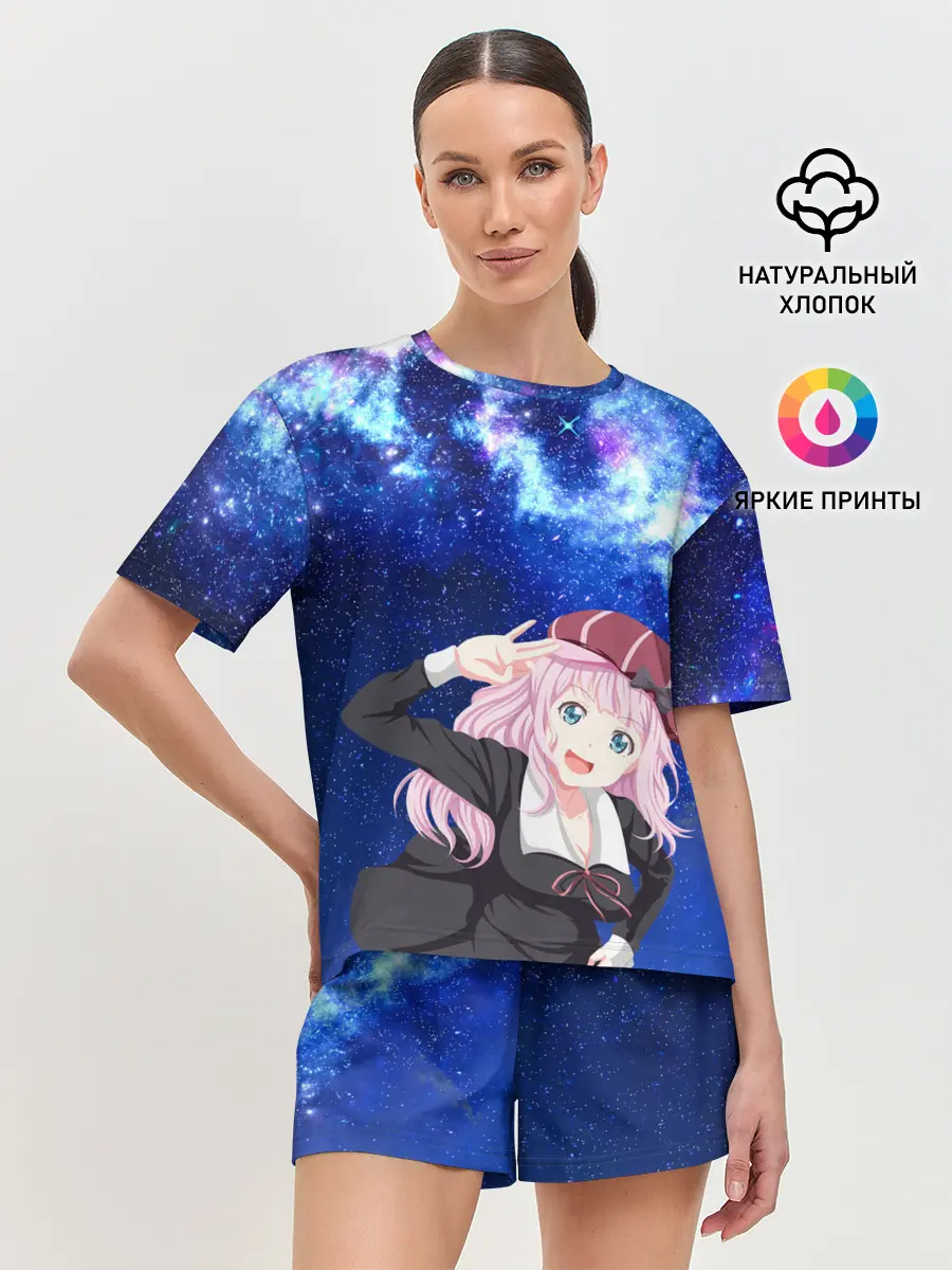 Женская пижама с шортами / Чика