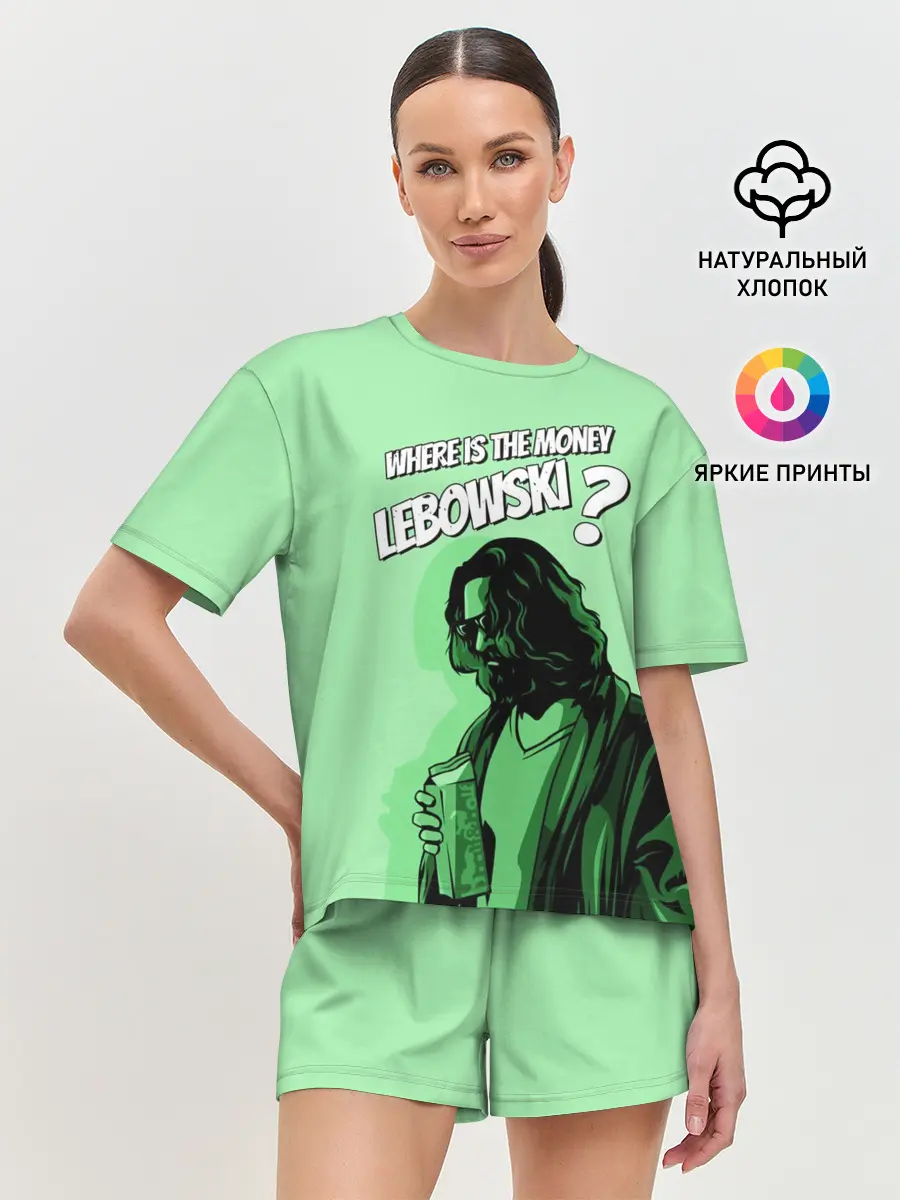 Женская пижама с шортами / Where is the money?