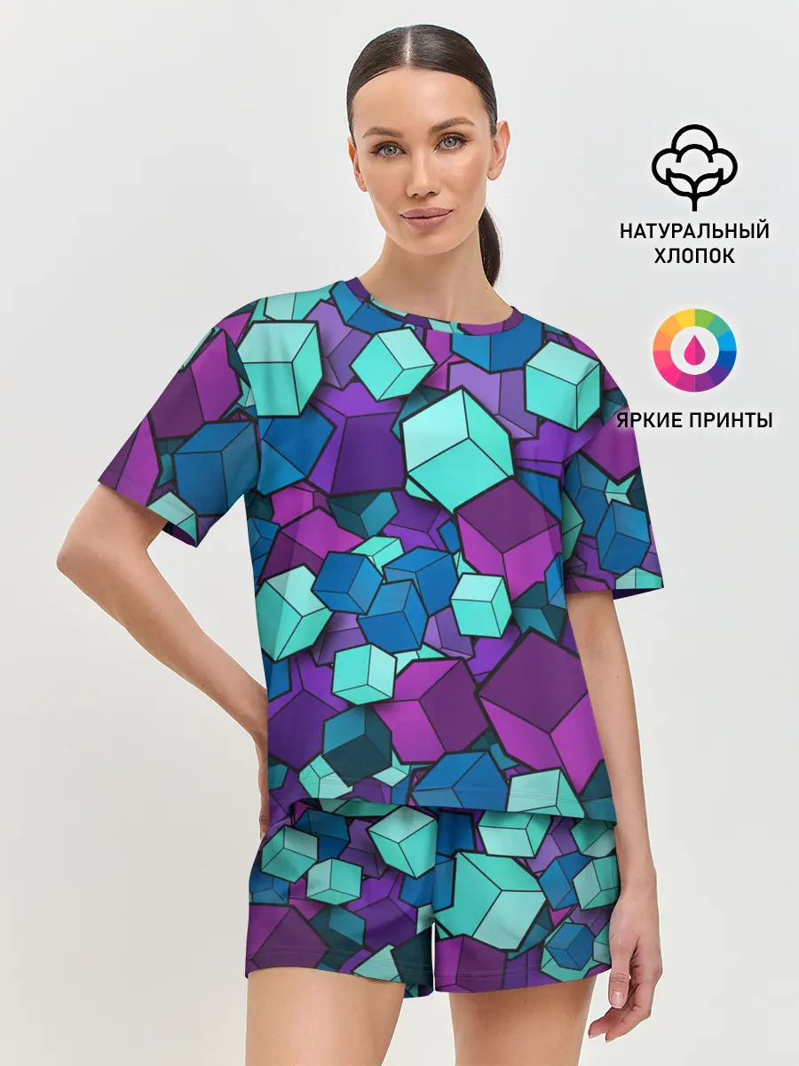 Женская пижама с шортами / СИРЕНЕВЫЕ КУБЫ