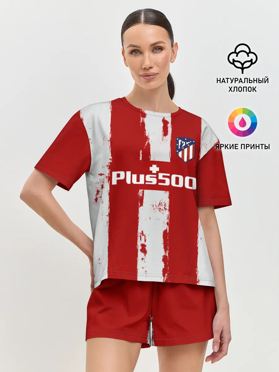 Женская пижама с шортами / Суарес Атлетико форма 2021/22