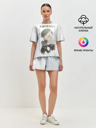 Женская пижама с шортами / Для тебя бессмертный