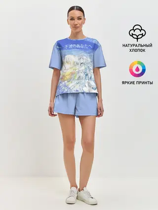 Женская пижама с шортами / Для тебя бессмертный