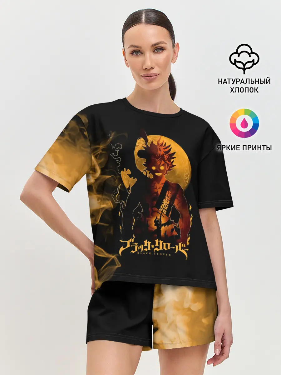 Женская пижама с шортами / Чёрный клевер Аста желтая луна