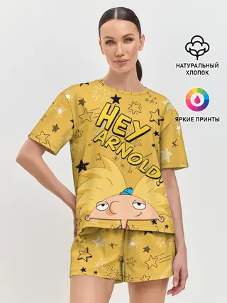 Женская пижама с шортами / Эй, Арнольд!