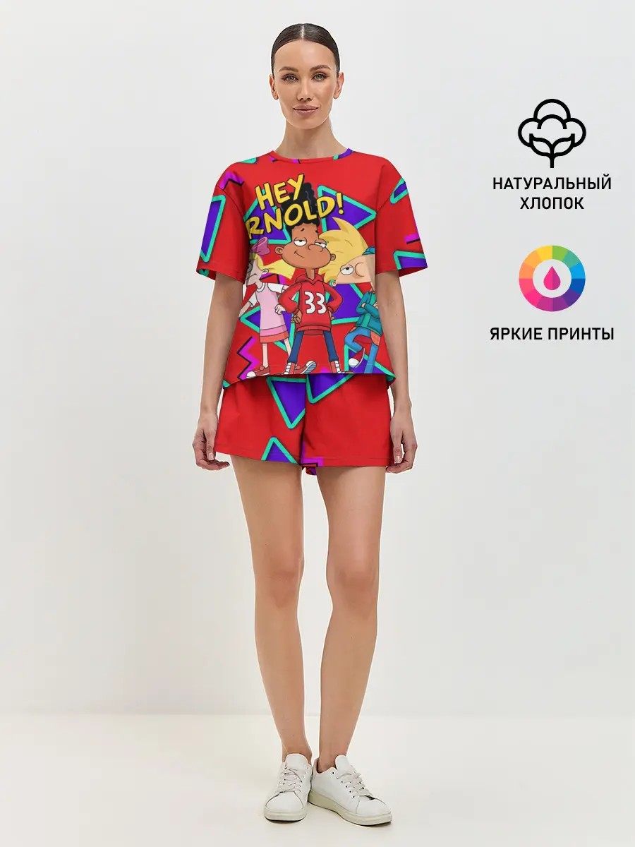 Женская пижама с шортами / Эй Арнольд - В стиле 90-х