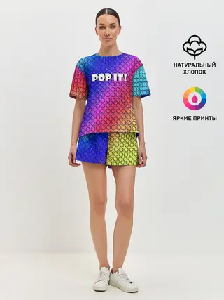 Женская пижама с шортами / Pop It!/ Simple Dimple