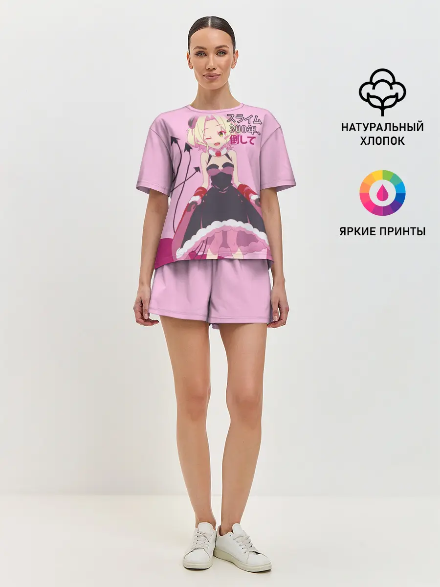 Женская пижама с шортами / Убивая слизней аниме