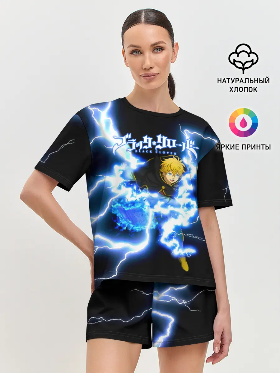 Женская пижама с шортами / Чёрный клевер удар молнии