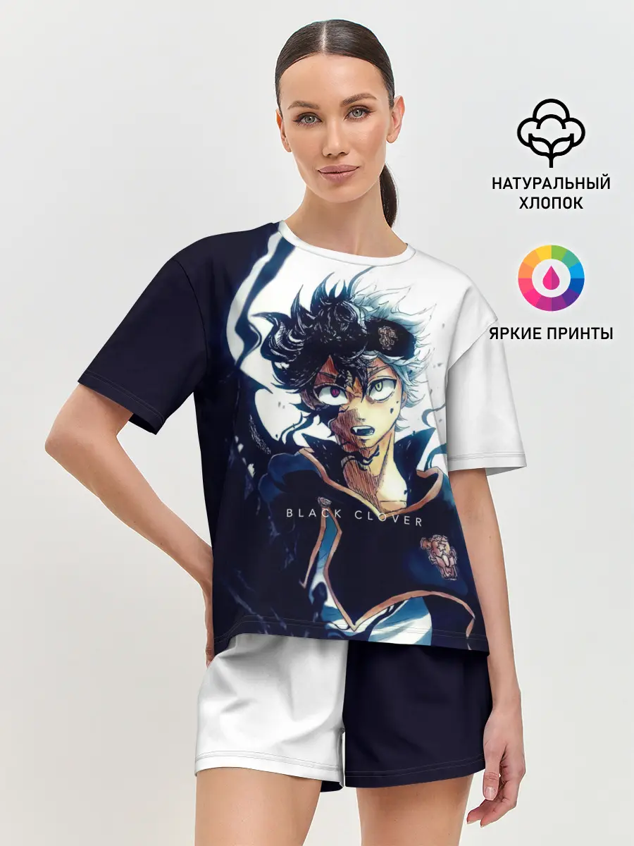 Женская пижама с шортами / Черный Аста Чёрный клевер