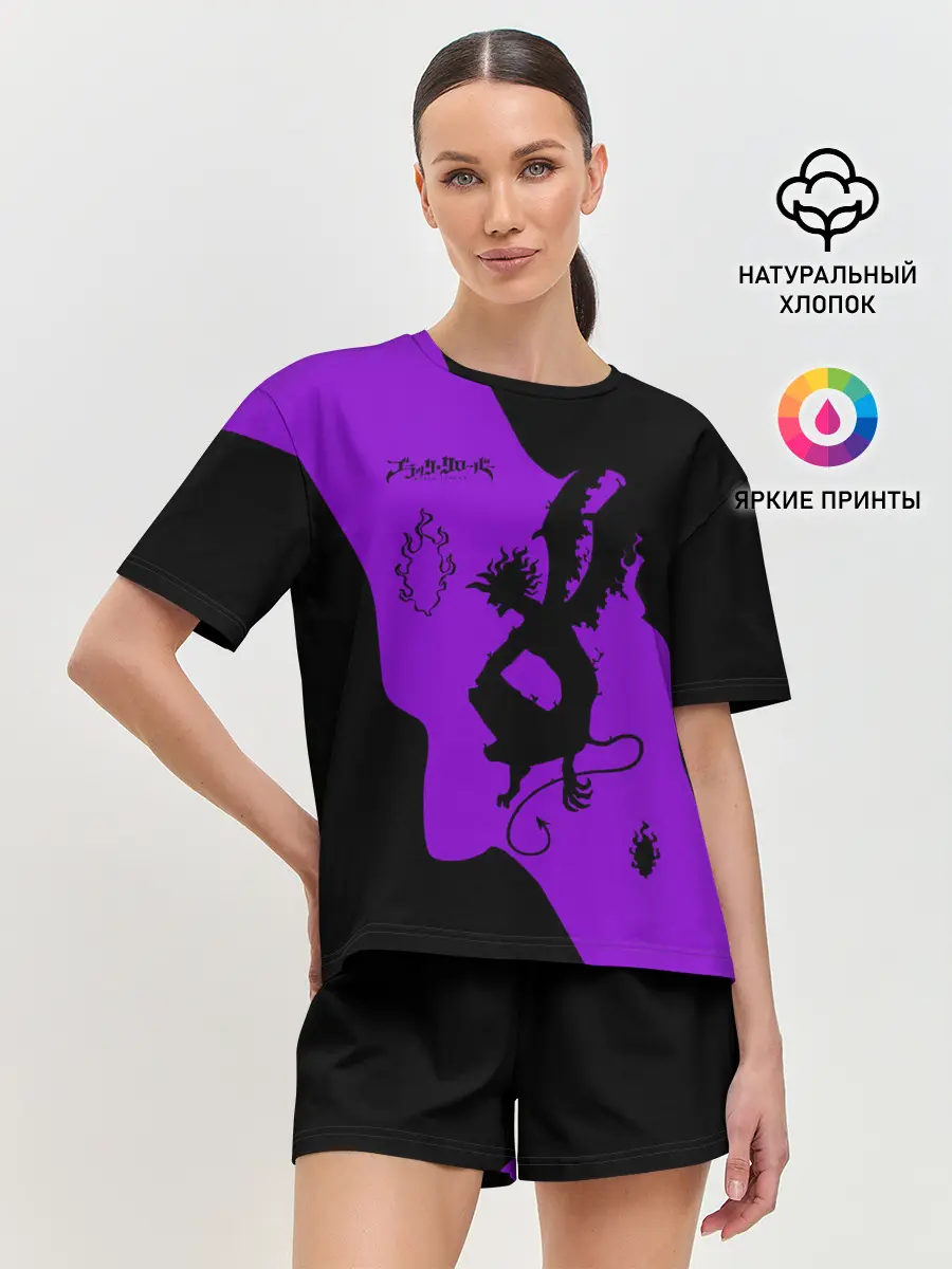 Женская пижама с шортами / Чёрный клевер демон в сиреневом