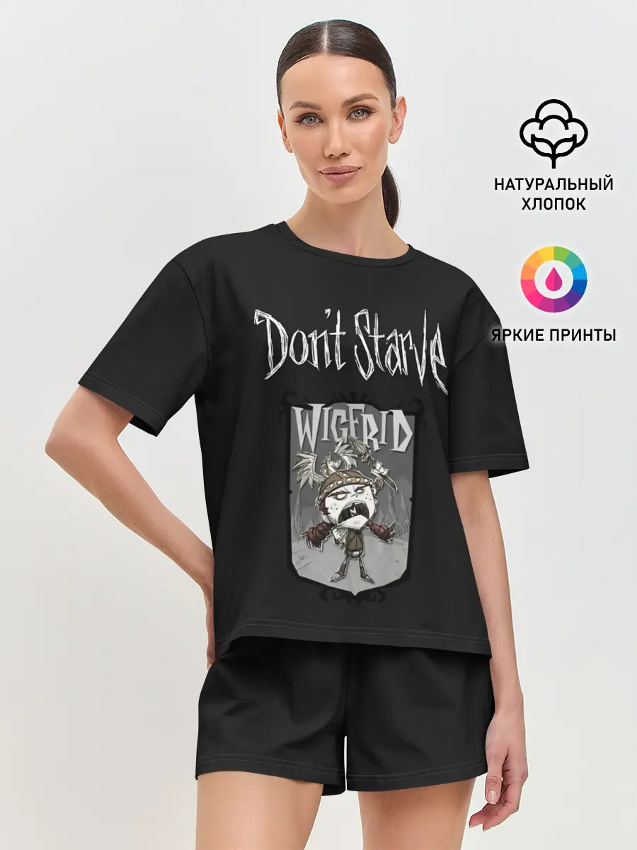 Женская пижама с шортами / Wigfrid