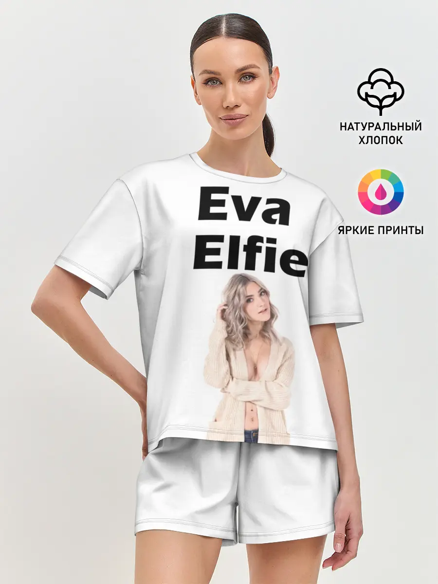 Женская пижама с шортами / Eva Elfie