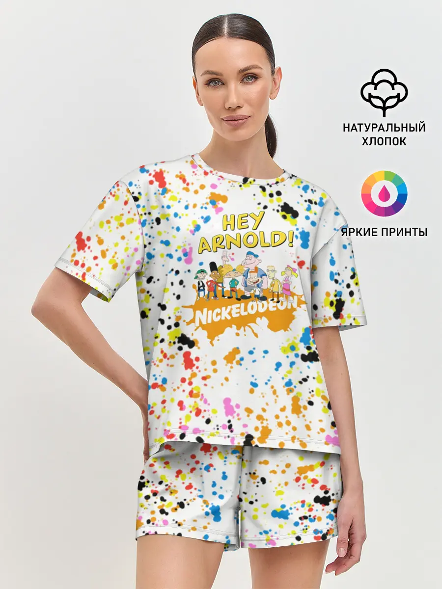 Женская пижама с шортами / Эй, Арнольд!