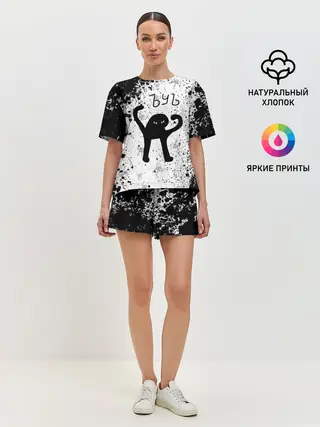 Женская пижама с шортами / ЪУЪ СЪУКА брызги красок