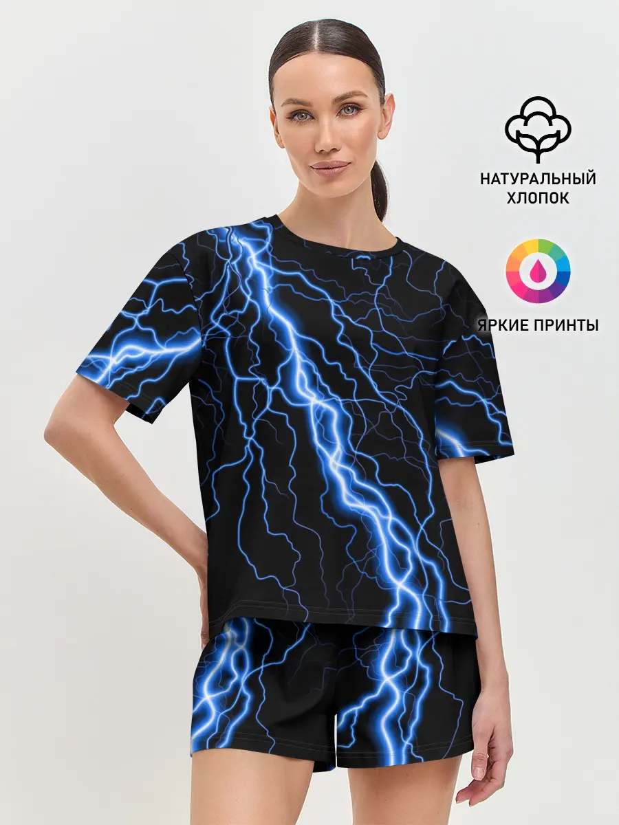 Женская пижама с шортами / ГОЛУБАЯ МОЛНИЯ / ГРОЗА