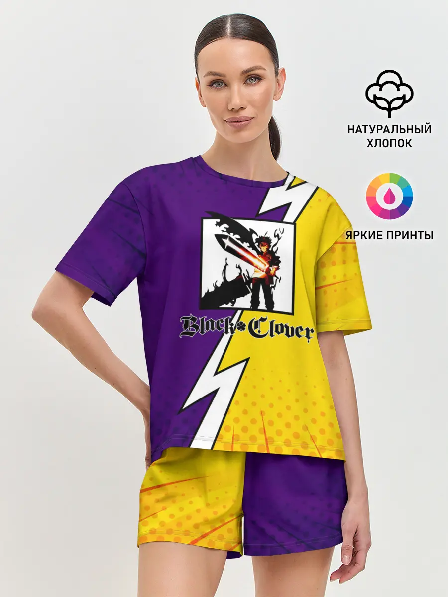 Женская пижама с шортами / Чёрный Аста фиолетовый/желтый