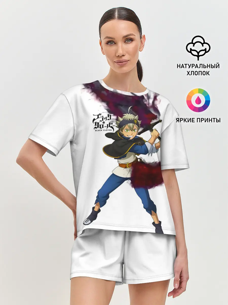 Женская пижама с шортами / Чёрный клевер Аста красный меч