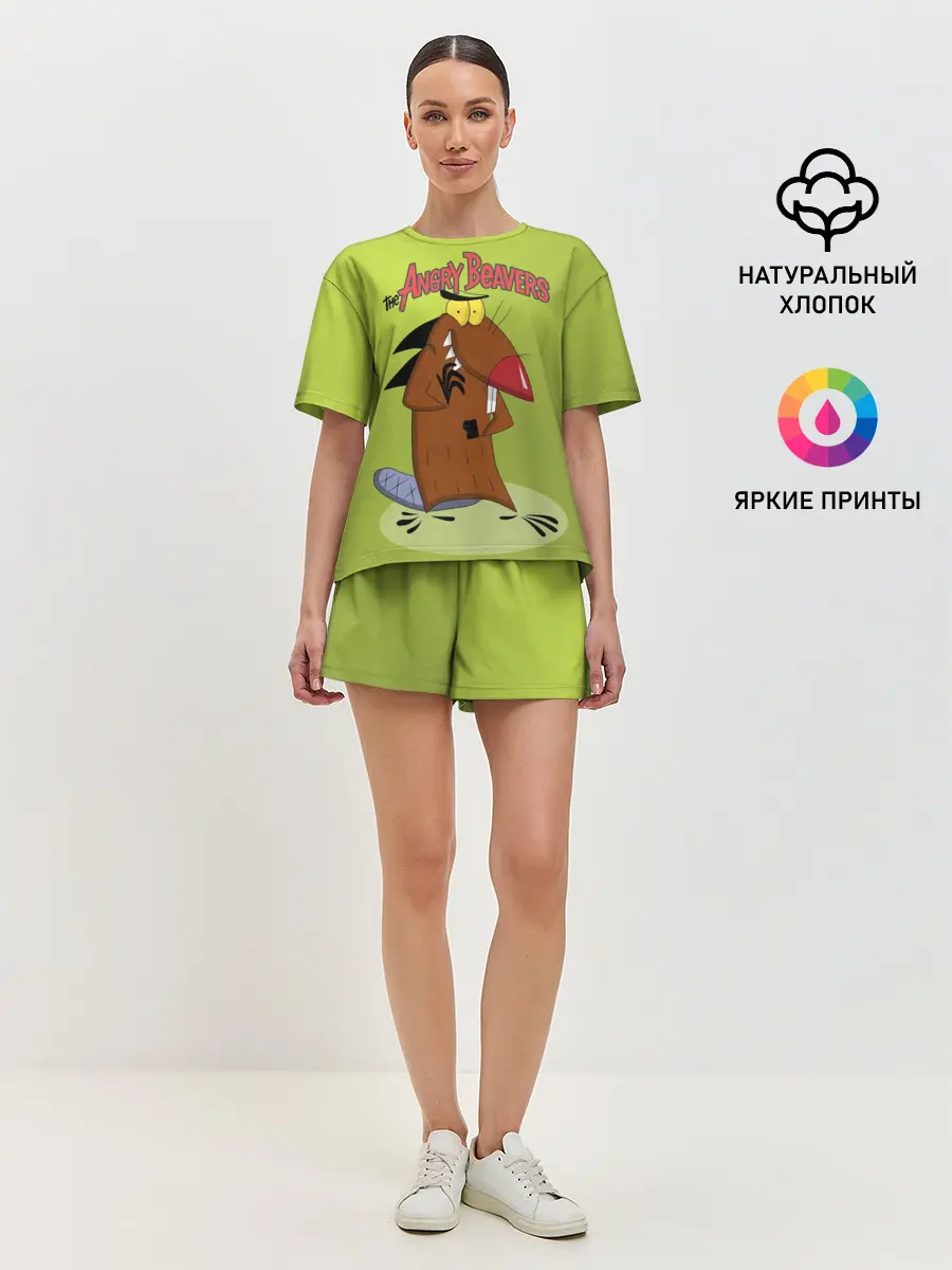 Женская пижама с шортами / Крутые бобры. Деггет