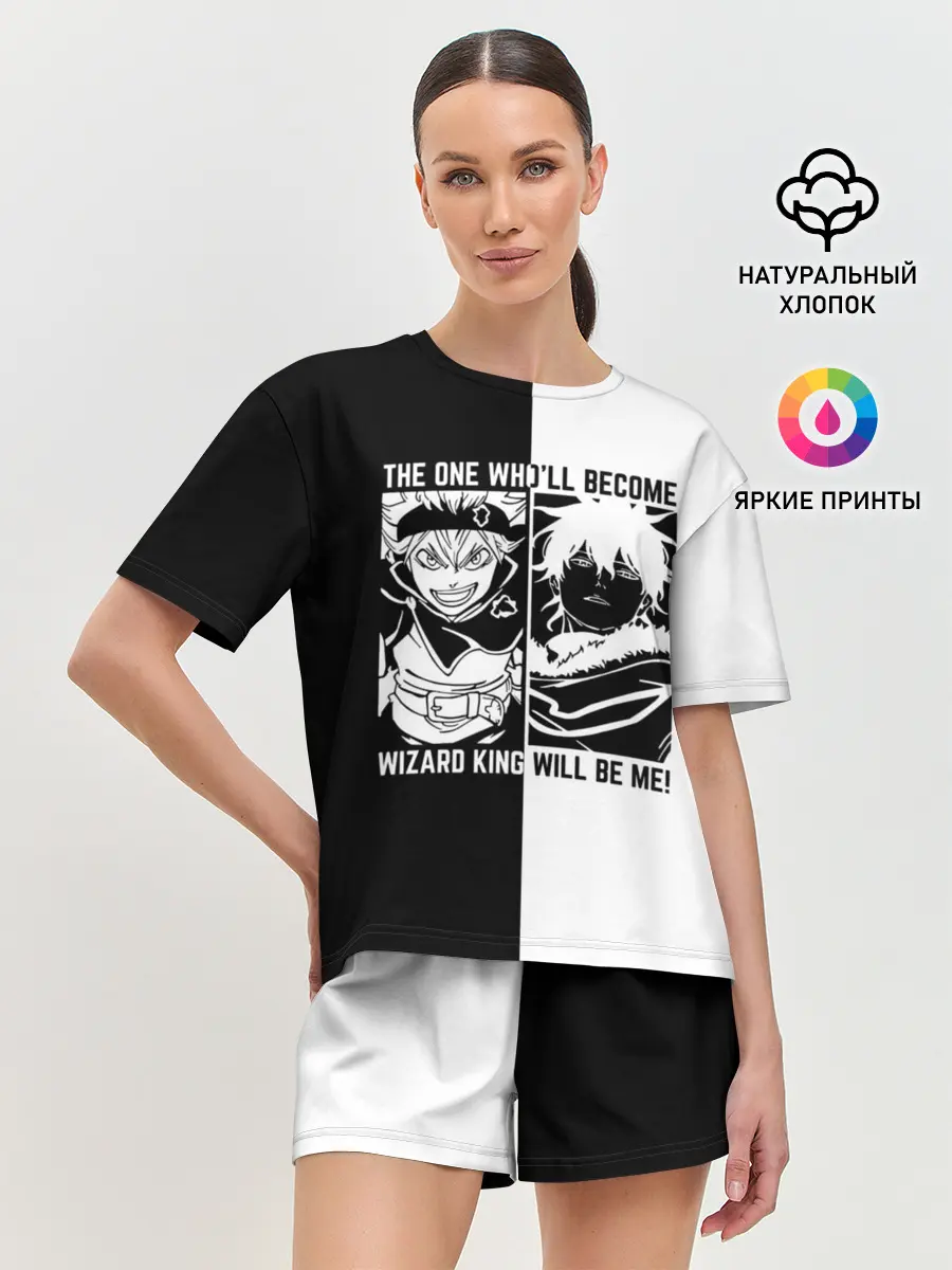 Женская пижама с шортами / Юно vs Аста Чёрный клевер