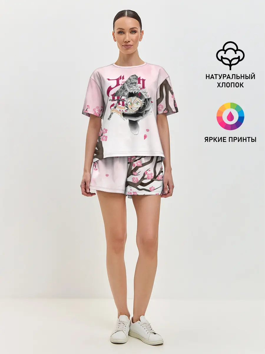 Женская пижама с шортами / Чёрный клевер сакура Аста