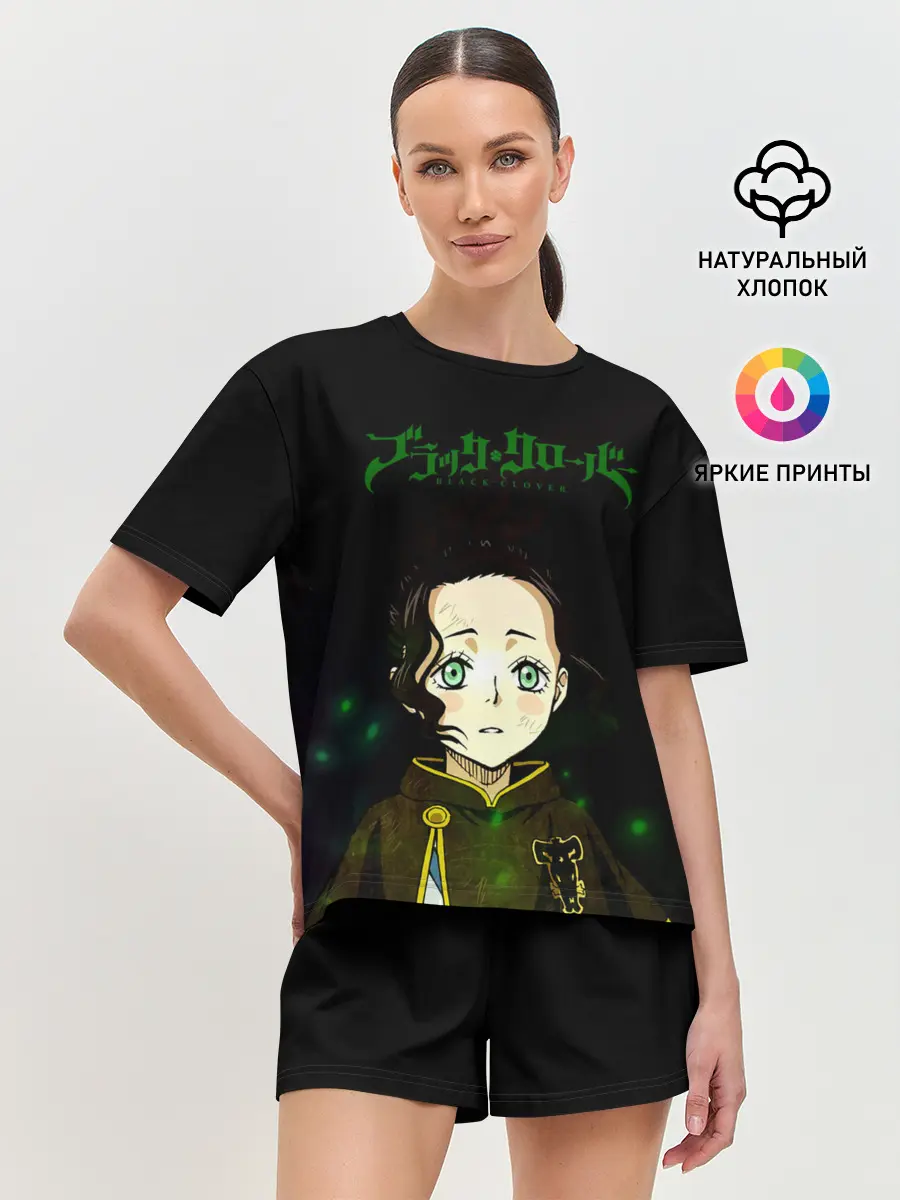 Женская пижама с шортами / Чами Паппитсон | Чёрный Клевер