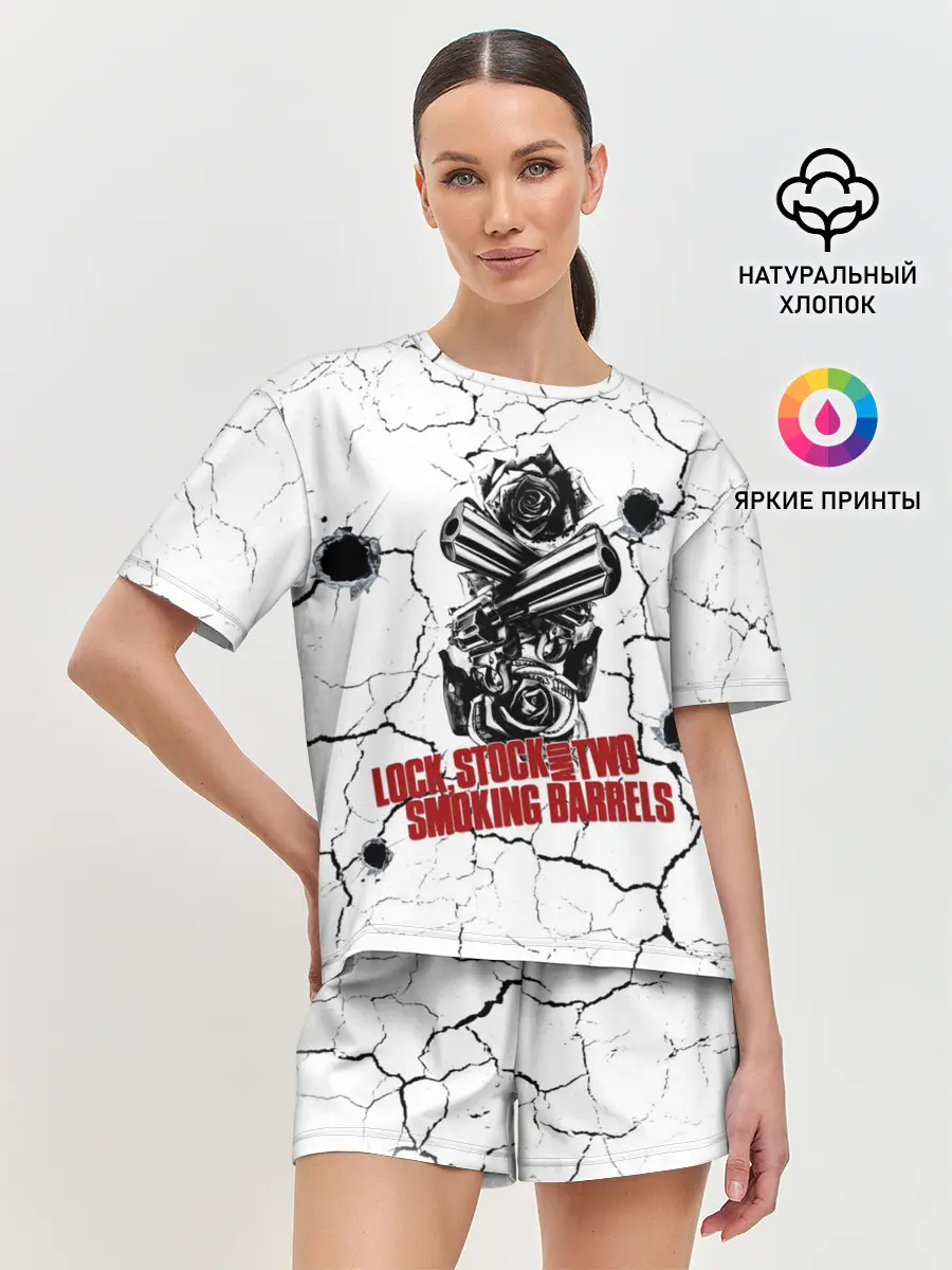 Женская пижама с шортами / Lock, money, two barrels $$$