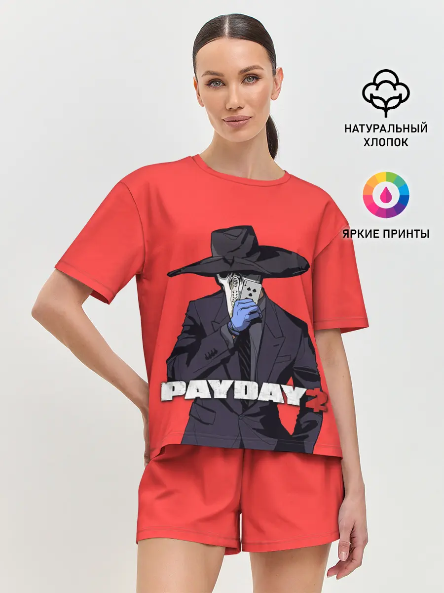 Женская пижама с шортами / Чумной Pay Day 2