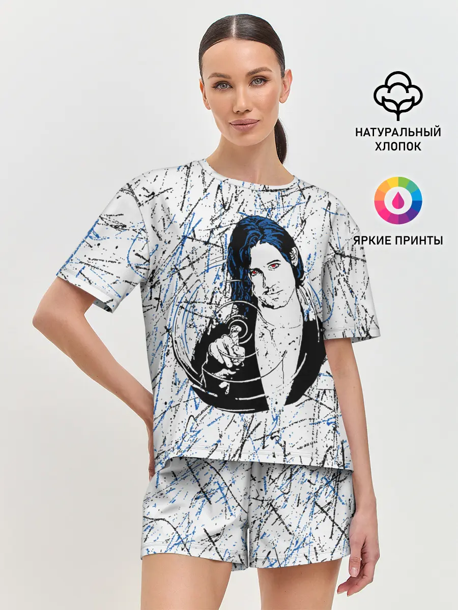 Женская пижама с шортами / Волшебники / The Magicians