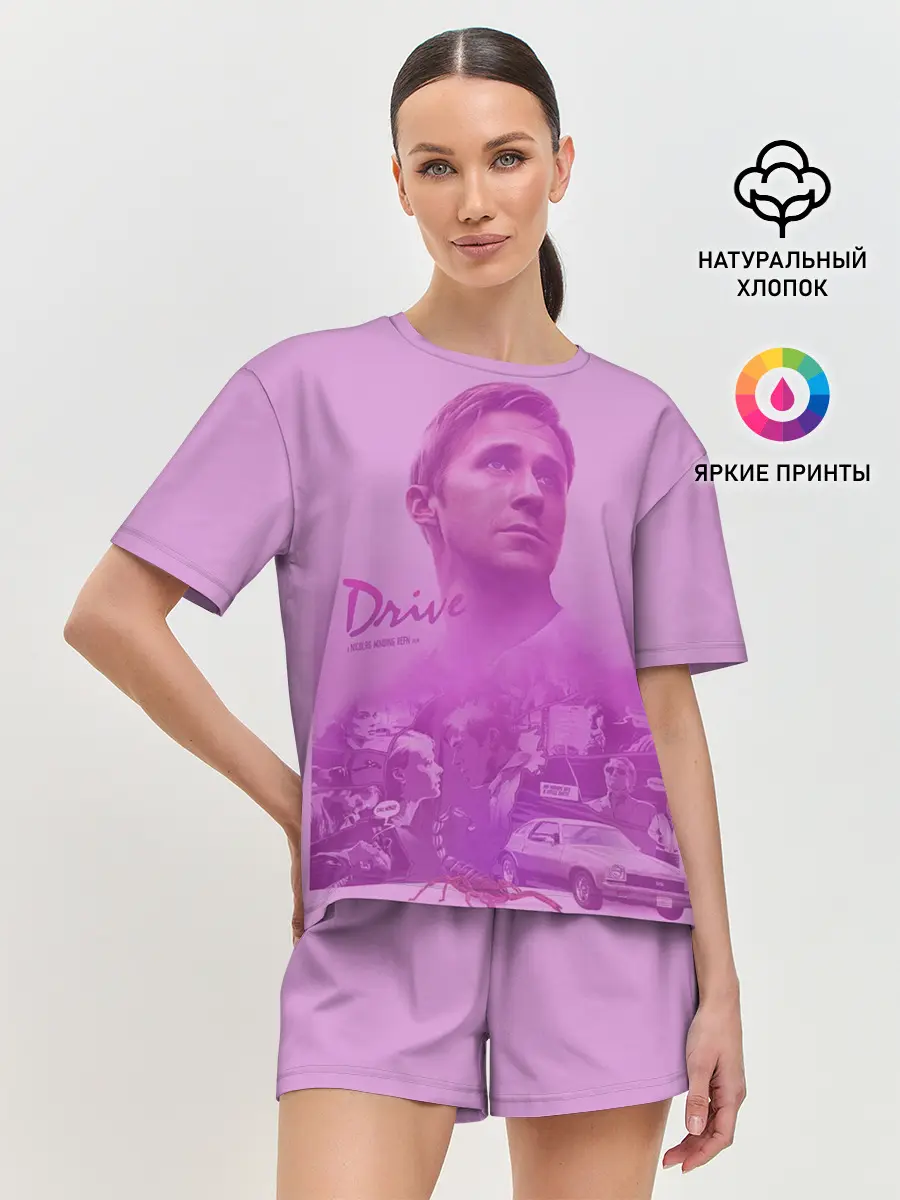 Женская пижама с шортами / Drive