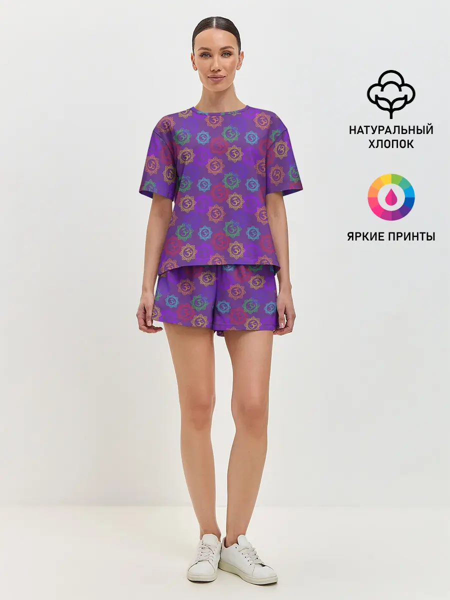 Женская пижама с шортами / Просветлённый