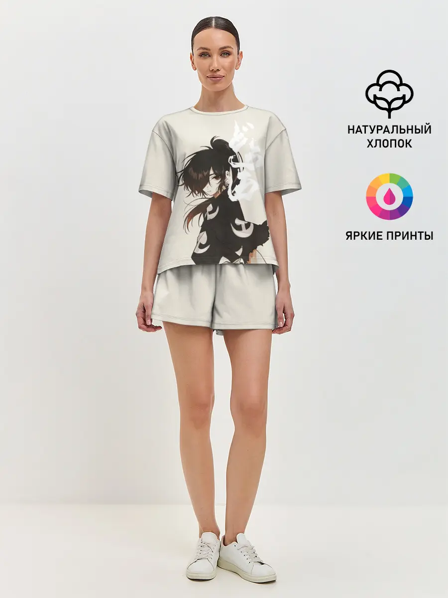 Женская пижама с шортами / Hyakkimaru