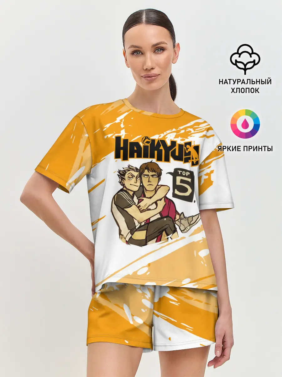 Женская пижама с шортами / ВОЛЕЙБОЛ!! | Haikyuu!! TOP5