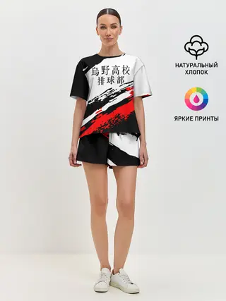Женская пижама с шортами / Старшая Карасуно | ВОЛЕЙБОЛ!!