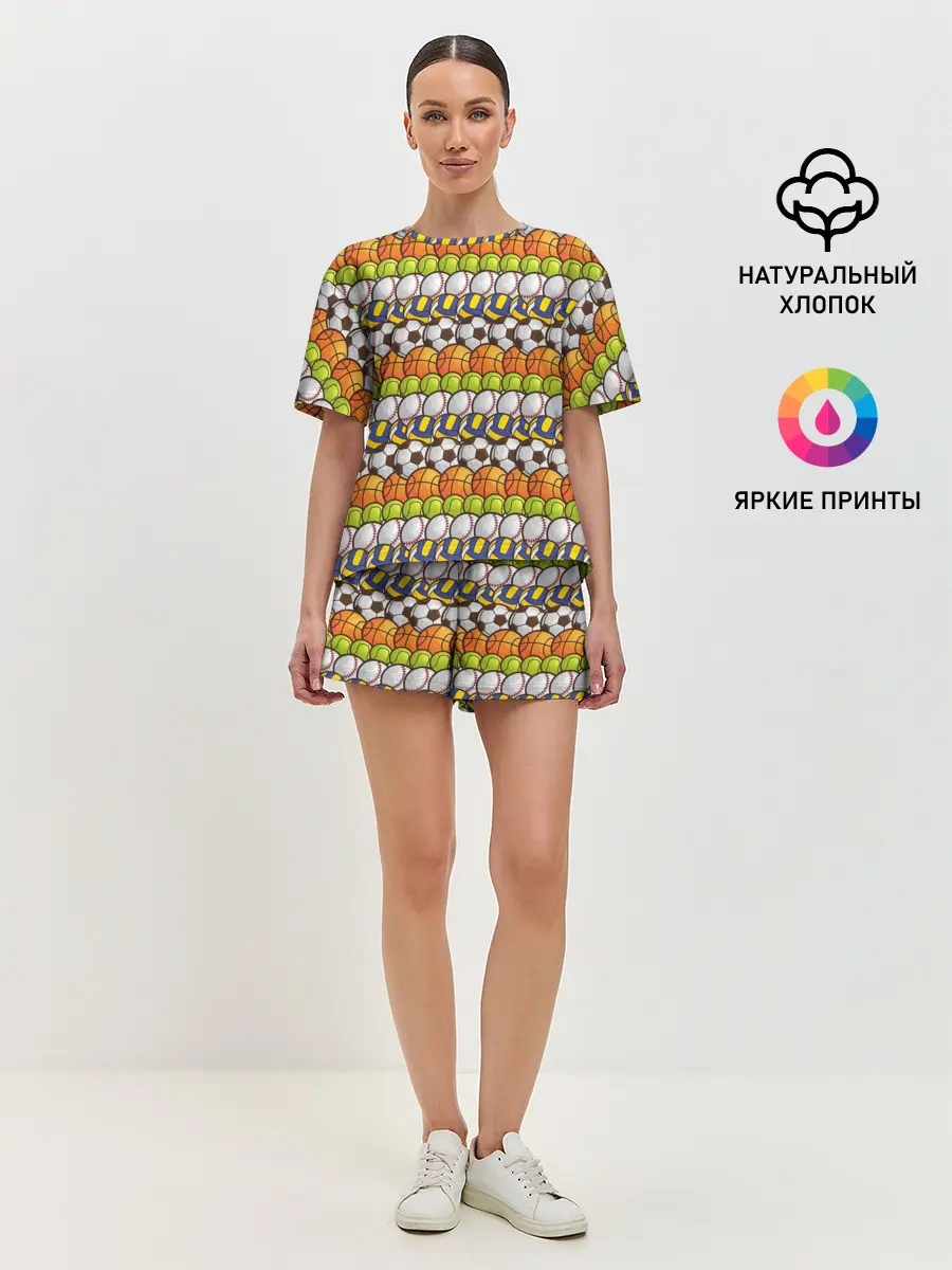 Женская пижама с шортами / Спорт с мячом