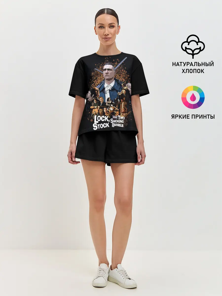 Женская пижама с шортами / Карты, деньги, два ствола