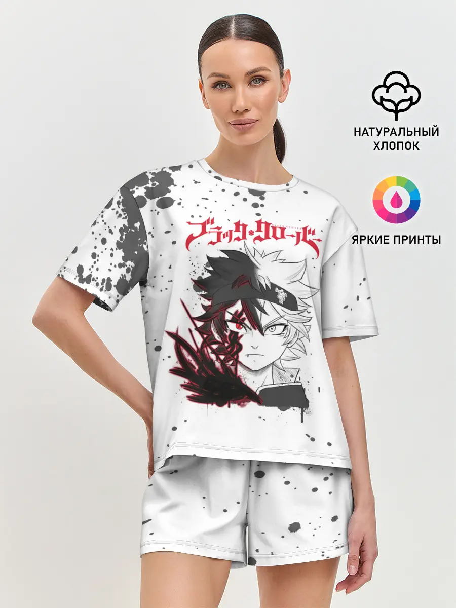 Женская пижама с шортами / Черный Аста | Чёрный клевер