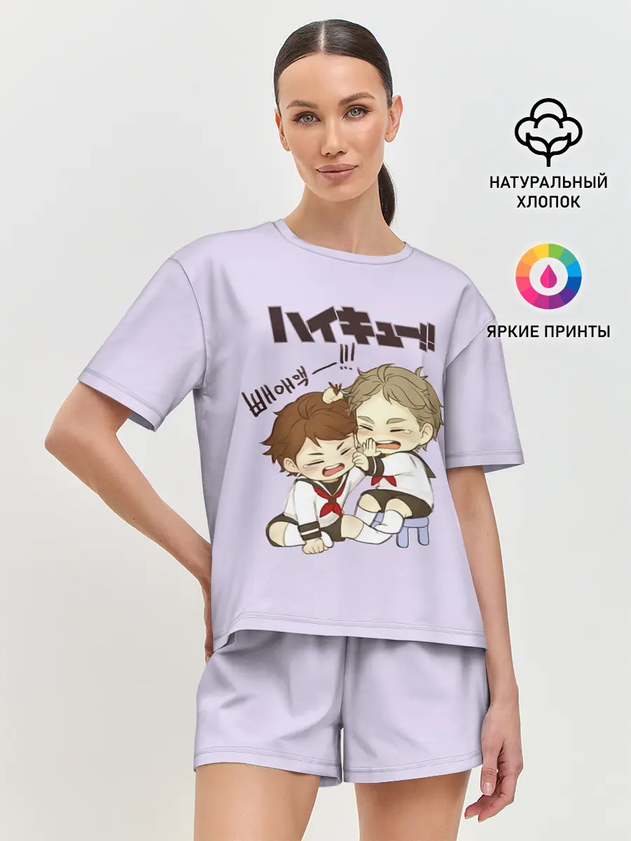 Женская пижама с шортами / ВОЛЕЙБОЛ!! малыши дерутся