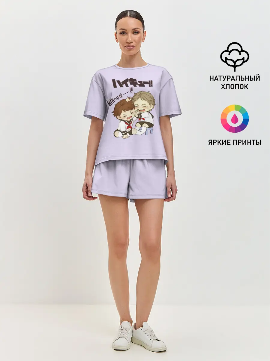 Женская пижама с шортами / ВОЛЕЙБОЛ!! малыши дерутся