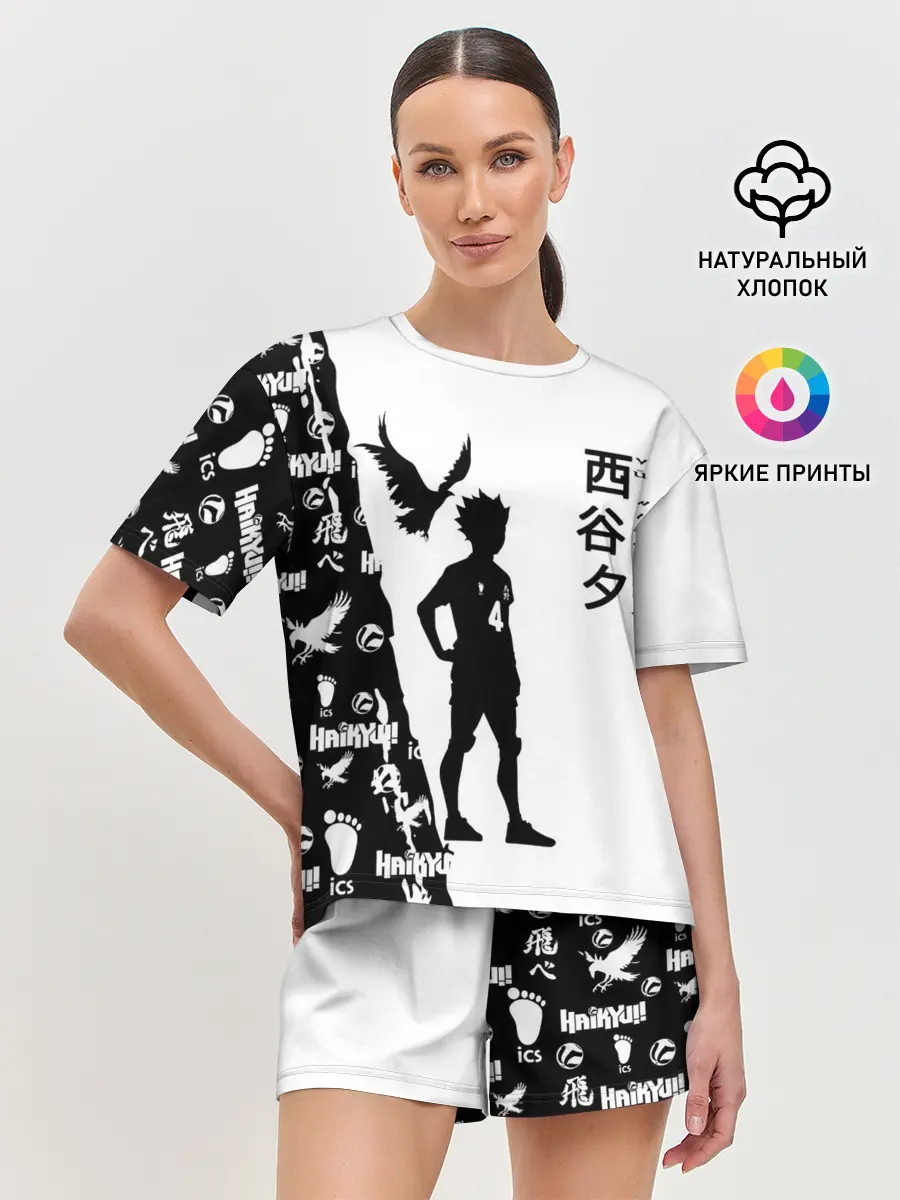 Женская пижама с шортами / Юу Нишиноя ВОЛЕЙБОЛ!!