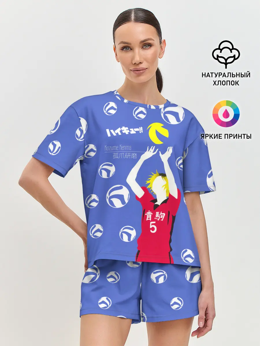 Женская пижама с шортами / Кенма Козуме | Haikyuu!!