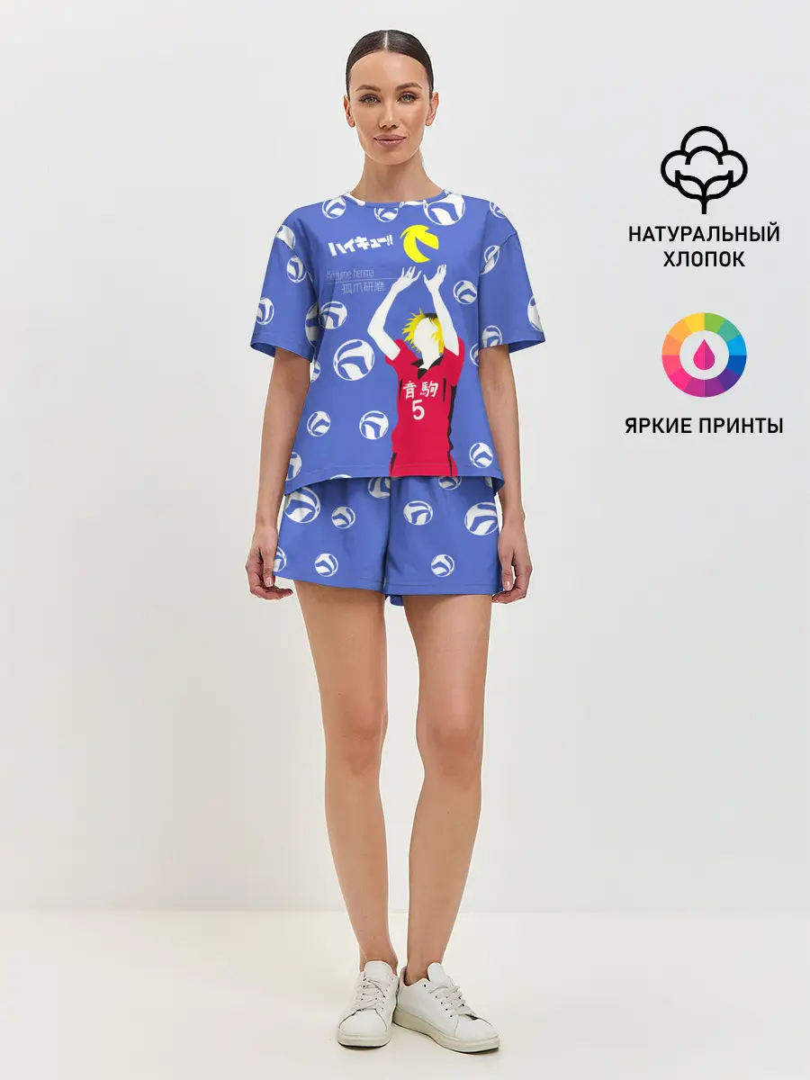 Женская пижама с шортами / Кенма Козуме | Haikyuu!!