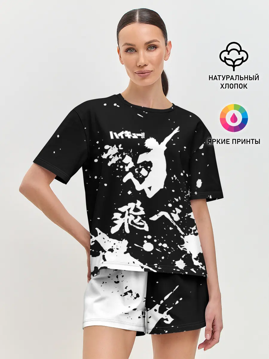 Женская пижама с шортами / Fly High Haikyu!! черно - белый