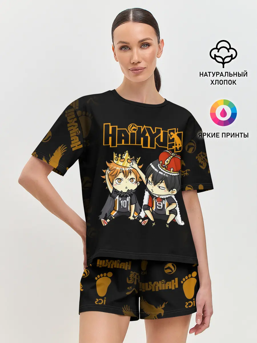 Женская пижама с шортами / Тобио Кагеяма и Шоё Хината | Haikyu!!