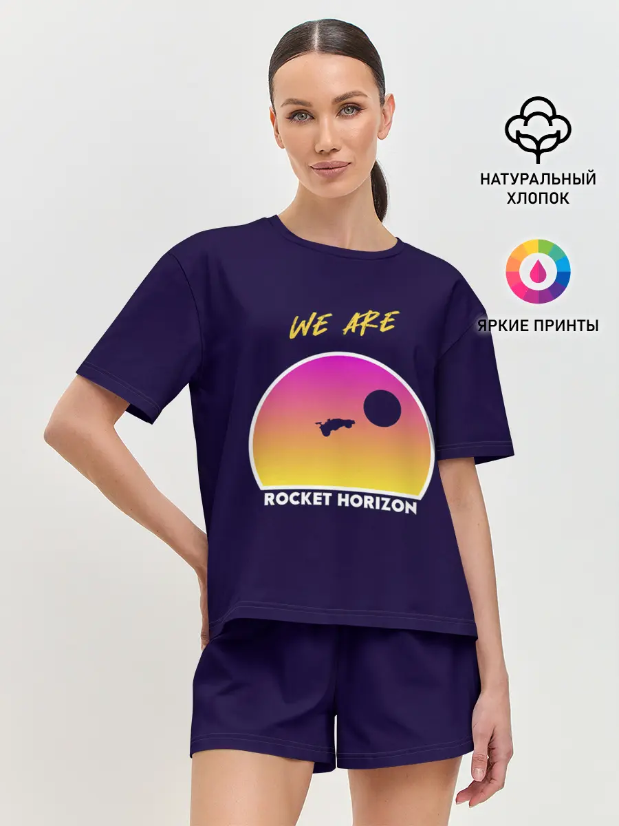 Женская пижама с шортами / We are rocket horizon