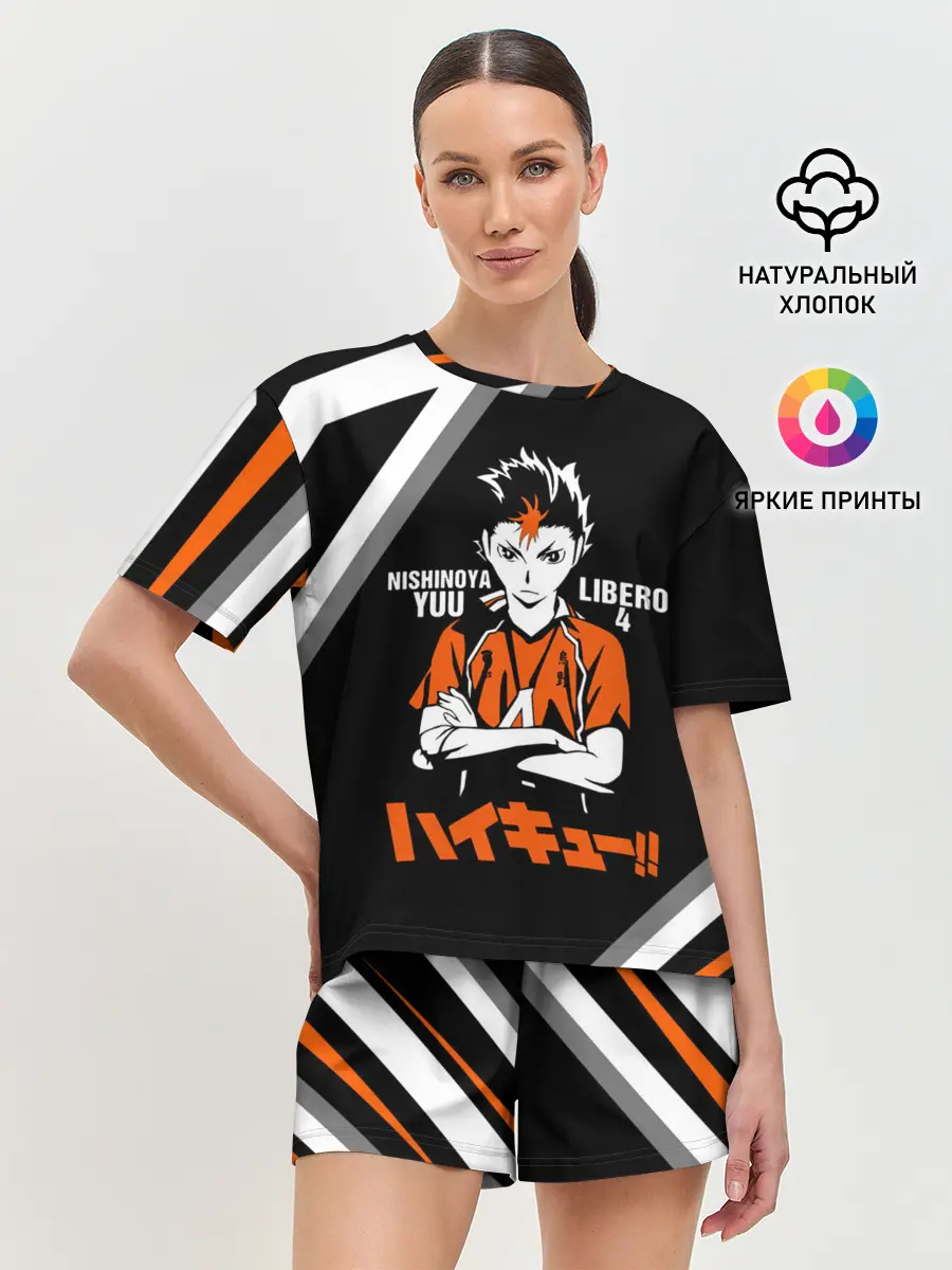 Женская пижама с шортами / Nishinoya Yuu | Haikyuu!!